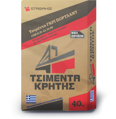 Πόρτλαντ ασβεστολιθικό